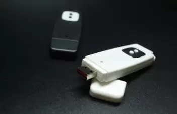 台灣製 充電雷射指示器(CL-04),朝暘興業有限公司