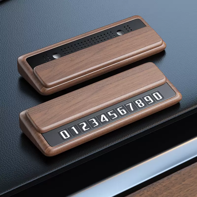 臨時停車電話號碼挪車牌車載大字擺件汽車用品車內黑胡桃木停車牌,朝暘興業有限公司