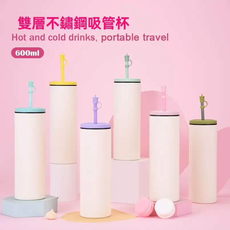 不鏽鋼保溫杯600ml雙層真空杯,朝暘興業有限公司