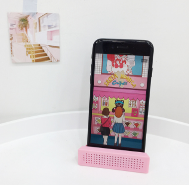 擴音手機架(Z-04),朝暘興業有限公司